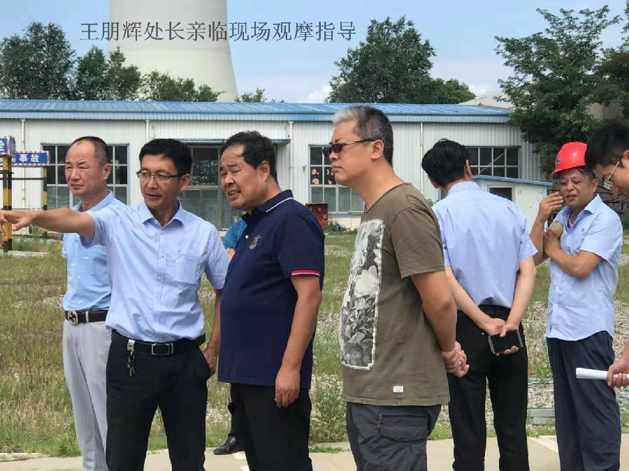王朋辉处长亲临现场观摩指导