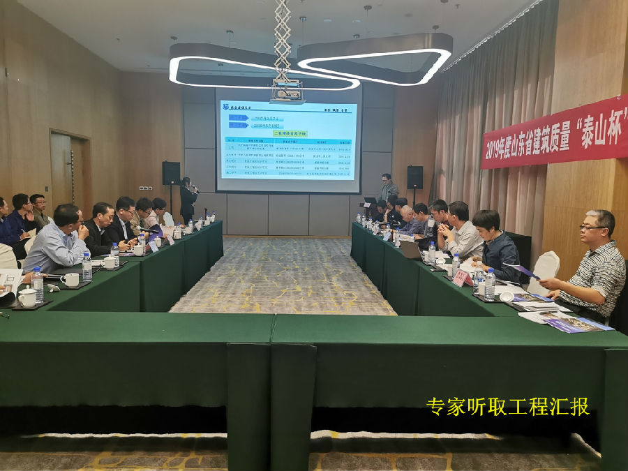 微信图片_20191104152955.jpg
