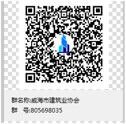 微信图片_20200306111442.jpg
