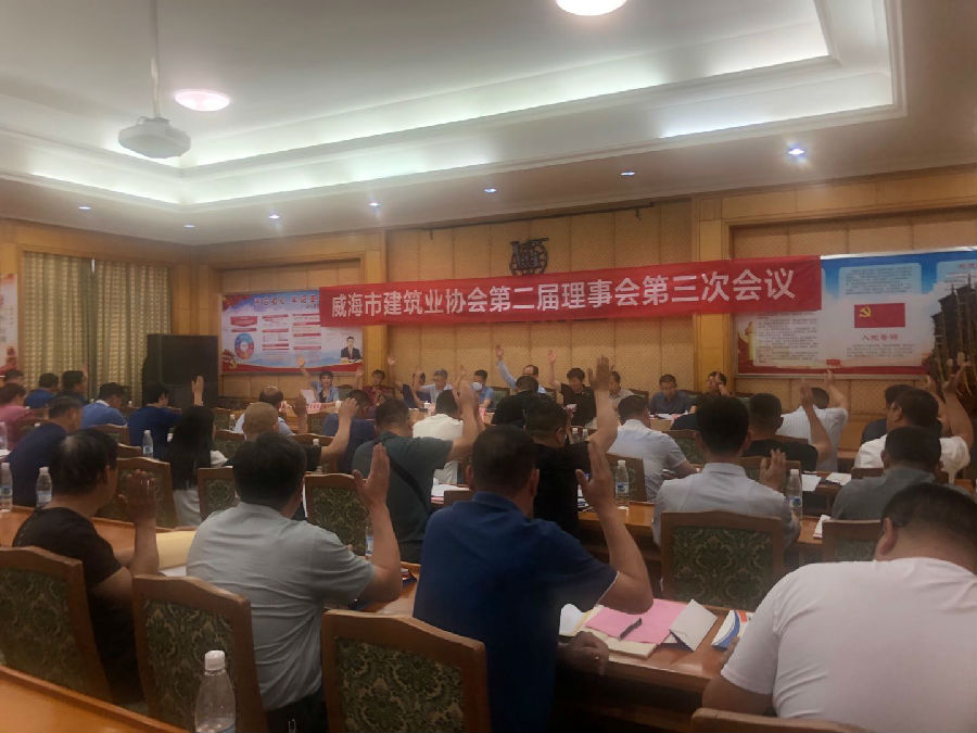 微信图片_20200610140301.jpg