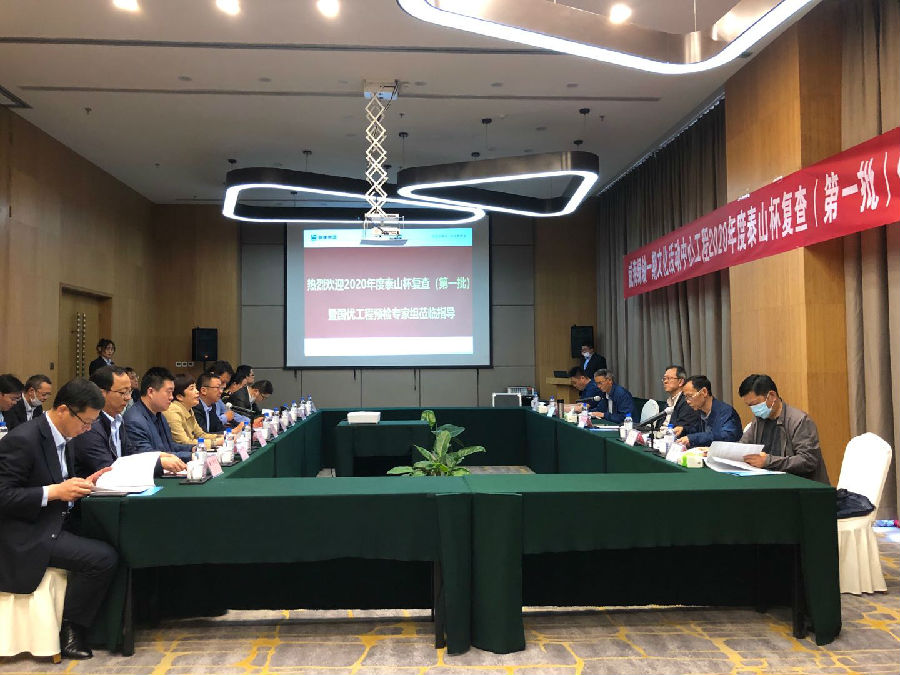 微信图片_20200521093554.jpg