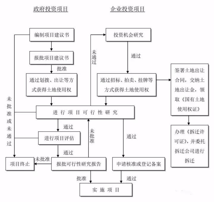 微信图片_20201207162525.jpg