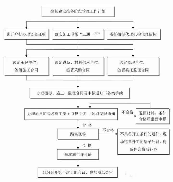 微信图片_20201207162633.jpg