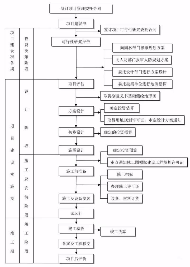 微信图片_20201207162700.jpg