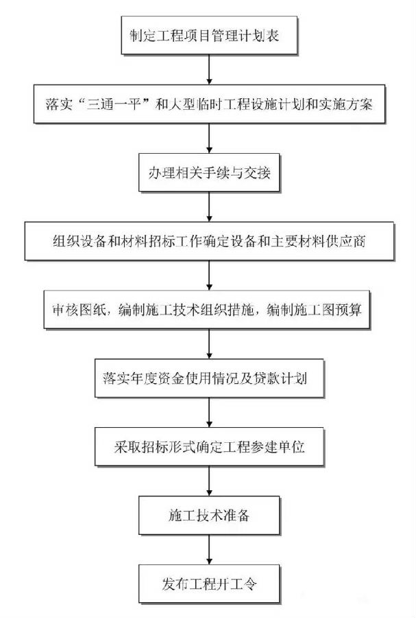 微信图片_20201207162830.jpg