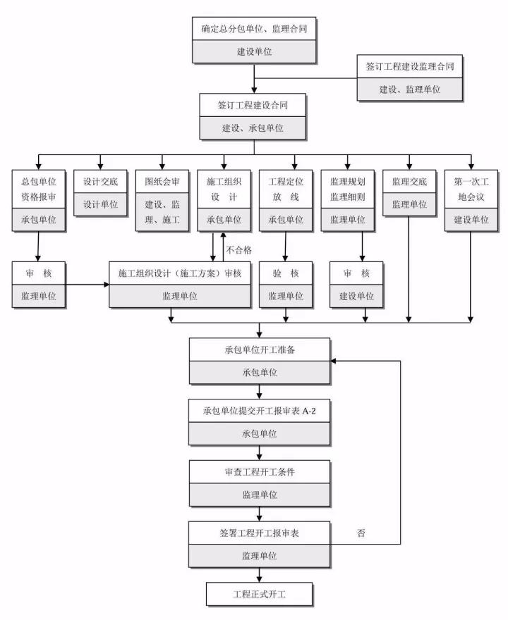 微信图片_20201207163017.jpg