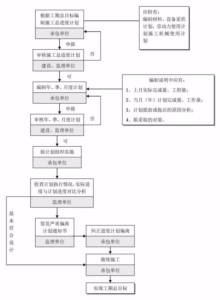 微信图片_20201207163101.jpg
