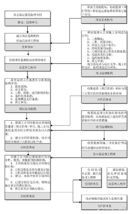 微信图片_20201207163237.jpg