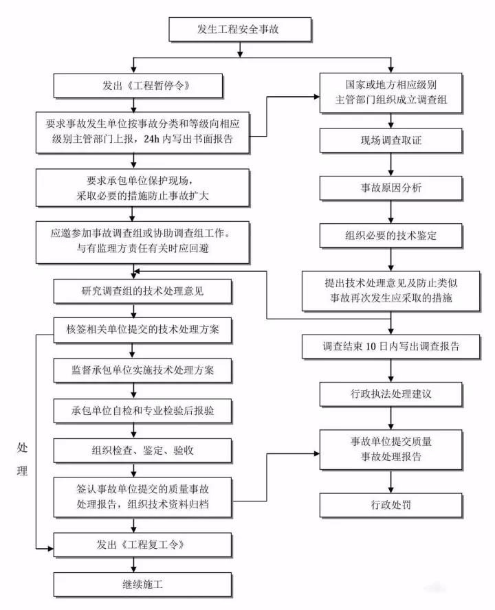 微信图片_20201207163350.jpg