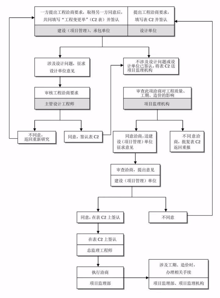 微信图片_20201207163407.jpg