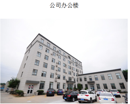 网1.png