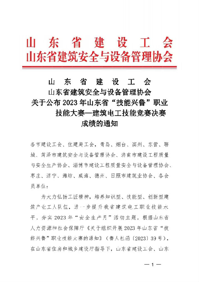 69号图片1.jpg