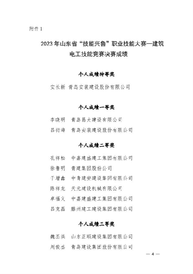 69号图片4.jpg