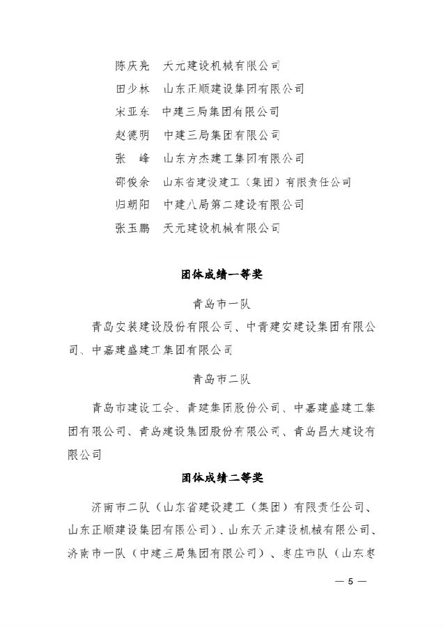 69号图片5.jpg