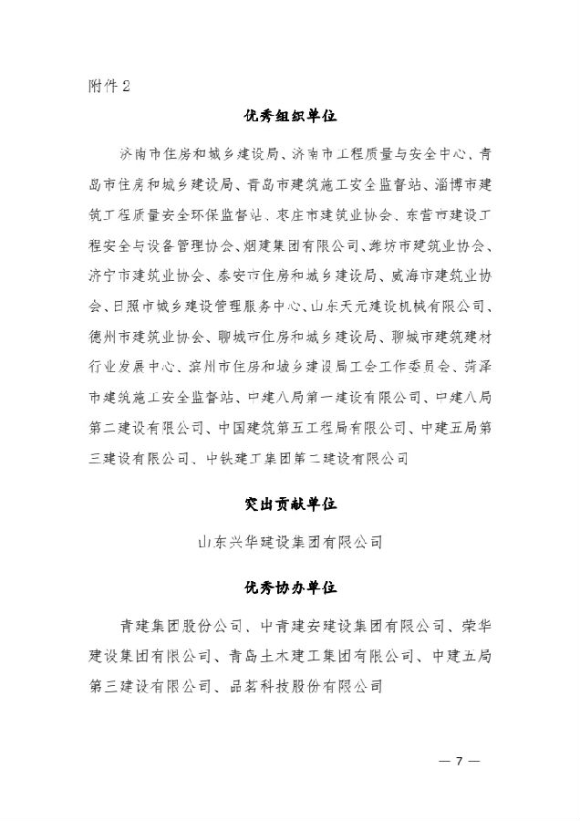 69号图片7.jpg
