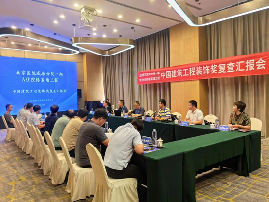 微信图片_20230828164628.png