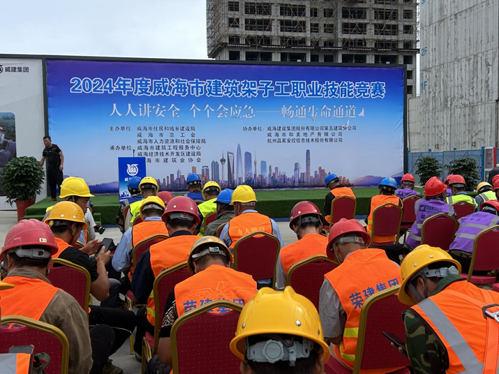 微信图片_20240621200657.png