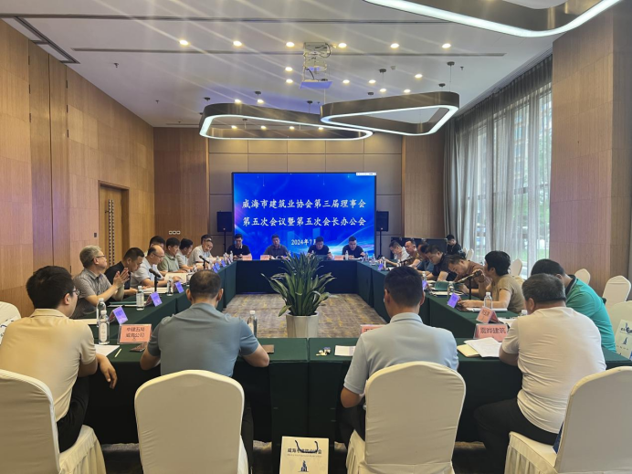 微信图片_20240718144120.png