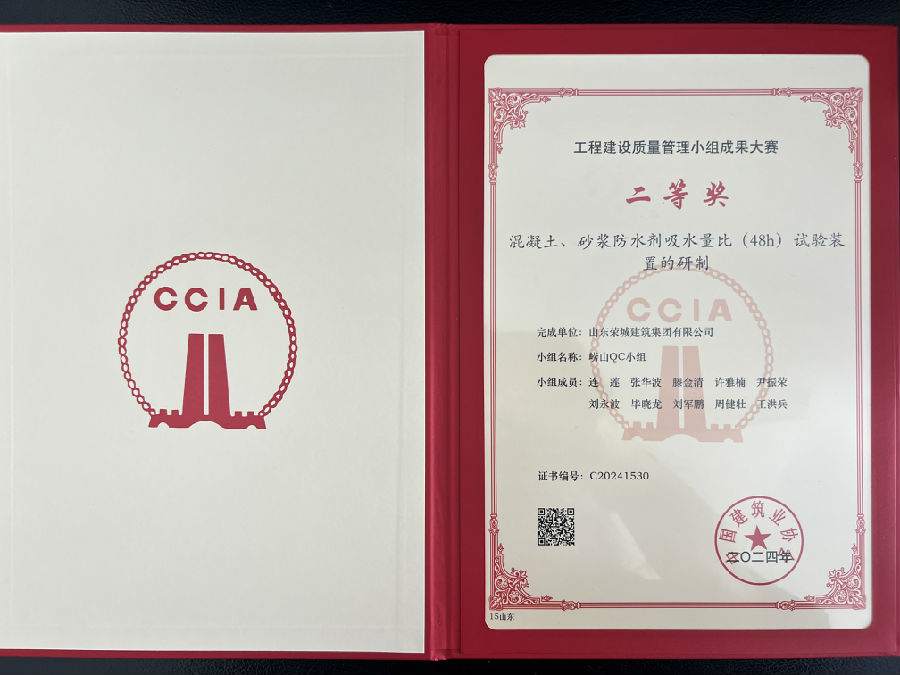 微信图片_20241012104932.jpg